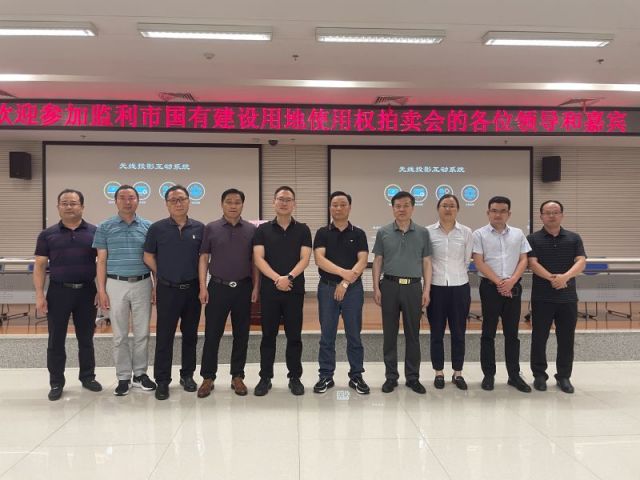 福彩3D组选奖号727出现的前后关系一城多盘，深耕监利！恭贺湖北信达集团以1.75亿元第三次竞得监利宝地！